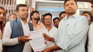 आईटी आर्मी बौधिमाई नगर कमिटिले नौ बुन्दे मांग सहित नगरपालिका को नगर प्रमुख प्रदिप कुमार यादव जी लाई ज्ञयापन पत्र बुझाएको 