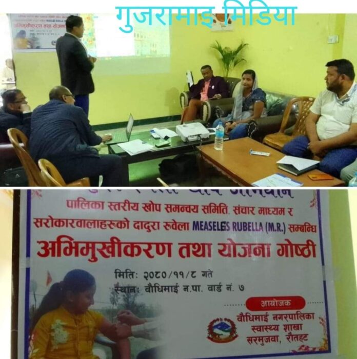 FB_IMG_1708747398989