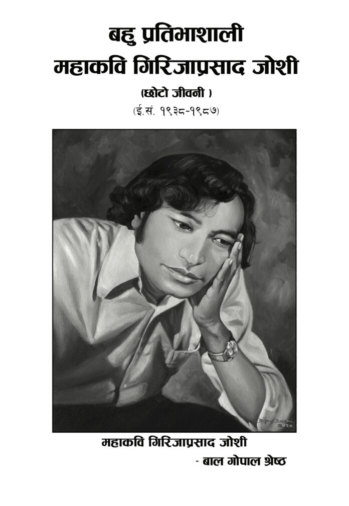 received_1159796011860932