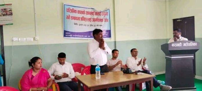 FB_IMG_1717512999549