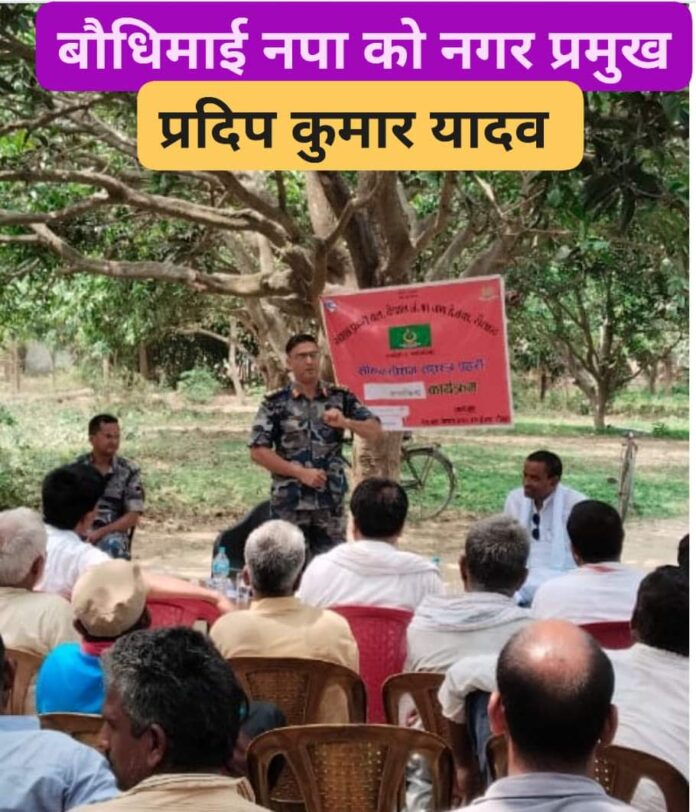 FB_IMG_1718466708071