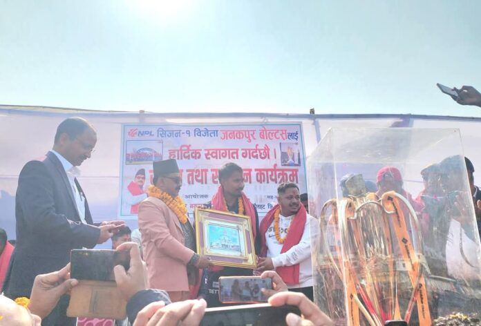 FB_IMG_1735523506195