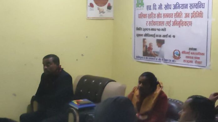 FB_IMG_1737639102355