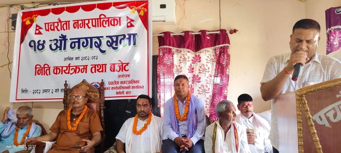 FB_IMG_1750129519436