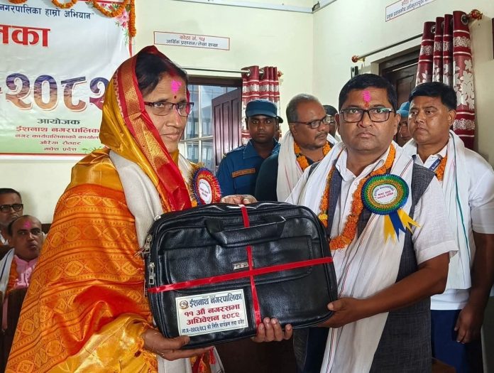 FB_IMG_1750523739497