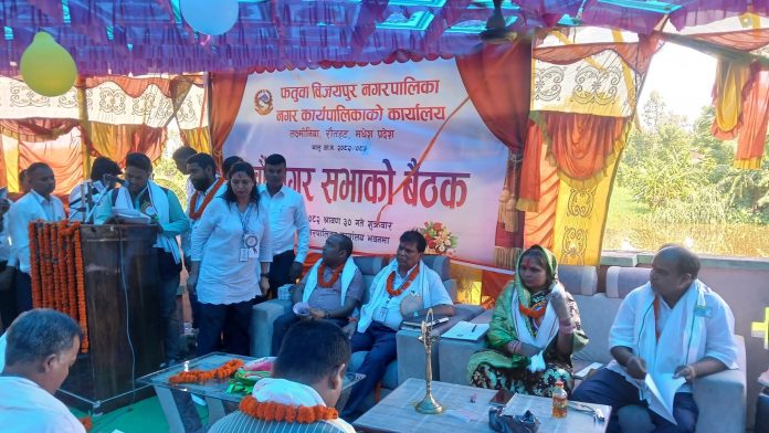 FB_IMG_1755267412325