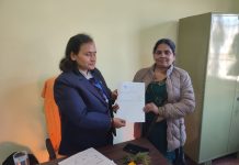 आम जनता पार्टीद्वारा काठमाडौं–३ मा रुपसागर उपाध्याय उम्मेदवार चयन तथा मनोनयन दर्ता कार्य सम्पन्न