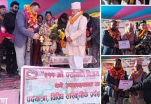 २११औँ पर्सागढी विजय उत्सव भव्य रूपमा सम्पन्न