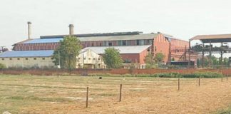 श्रीराम चिनिमिल्स पुनः सञ्चालनको माग